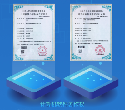 樂存科技 構筑企業創新基石，打造專業知識產權服務生態