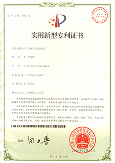 知識產(chǎn)權(quán)的守護(hù)與賦能 透視現(xiàn)代知識產(chǎn)權(quán)服務(wù)的價值與未來