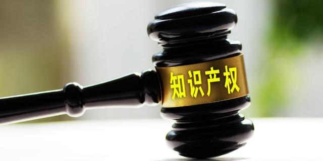 中關村知識產權服務管家“問診”朝陽園企業 貫標、評估與保護的知識產權服務之道