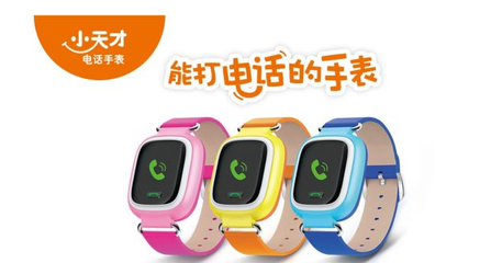 手機市場OV反超小米，步步高模式能否在兒童智能穿戴領域成功復制？