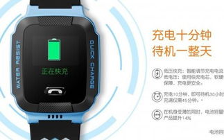 小天才電話手表Y03評測 為孩子護航，兒童智能穿戴新標桿